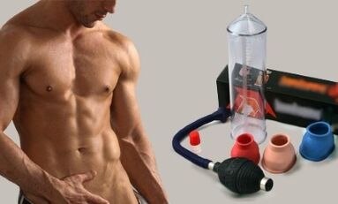 Gizonezkoen zakilaren tamaina handitzeko ponpa